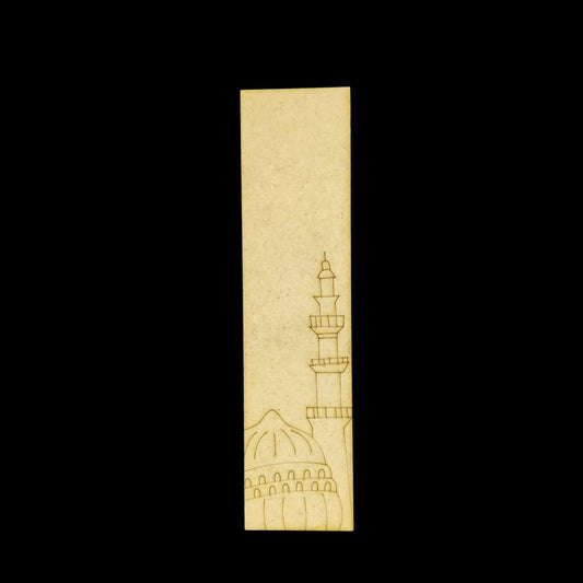 Mosque - Islamic Bookmark (MDF)