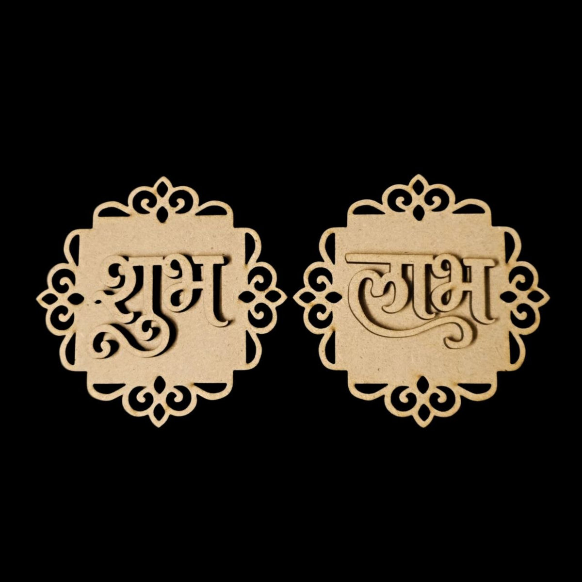 Ornate Filligree - MDF Shubh Labh Cutout
