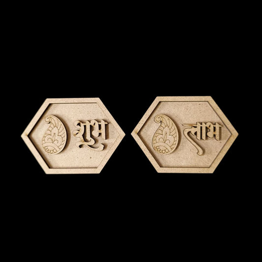 Paisley Hexagon - MDF Shubh Labh Cutout
