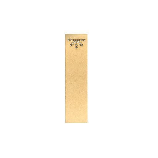 Mix Designs (Plain) Bookmarks