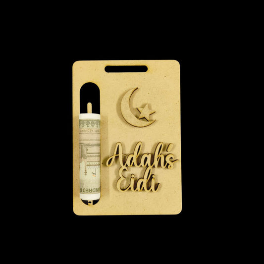 Personalised Eidi Card (MDF - Islamic Collection) Ramadan Eid