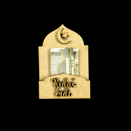 Personalised Eidi Envelope (MDF - Islamic Collection) Ramadan Eid