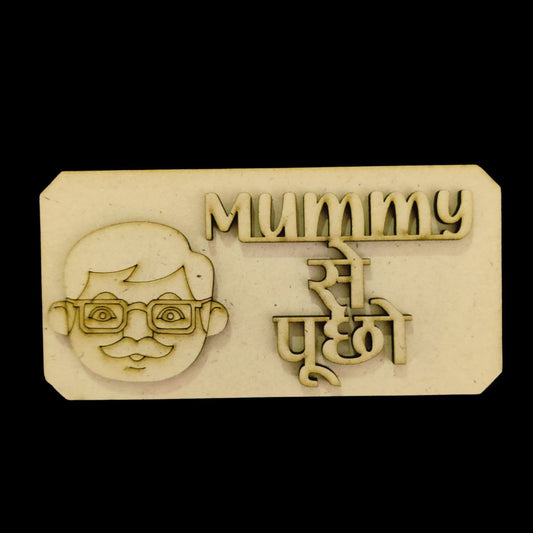 Quirky Fridge Magnet Base 3 ( MDF - Father's day )