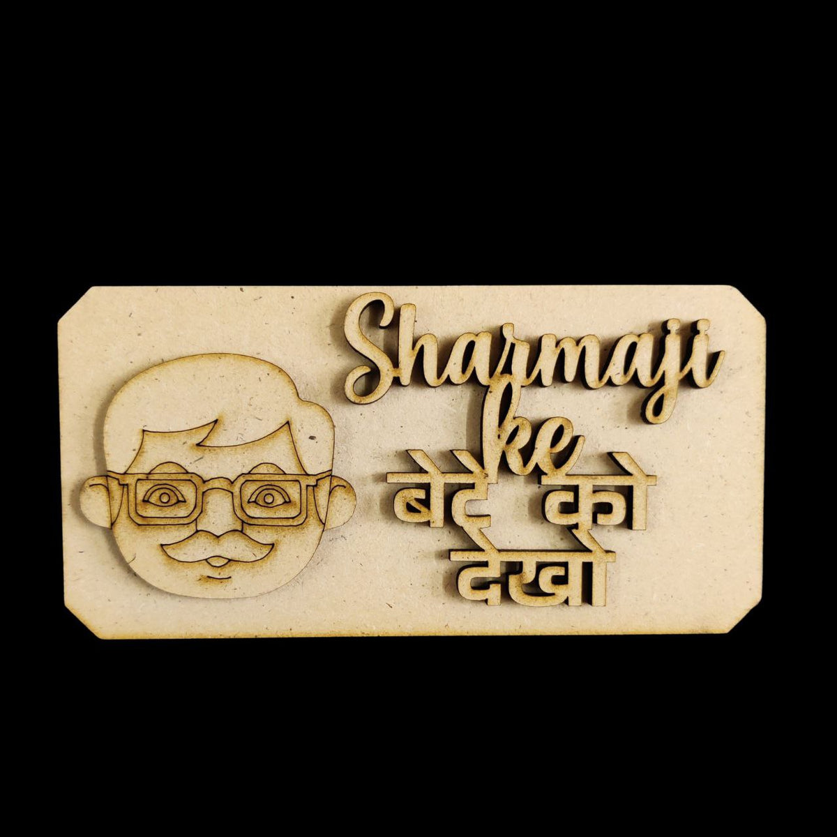 Quirky Fridge Magnet Base 6 ( MDF - Father's day )