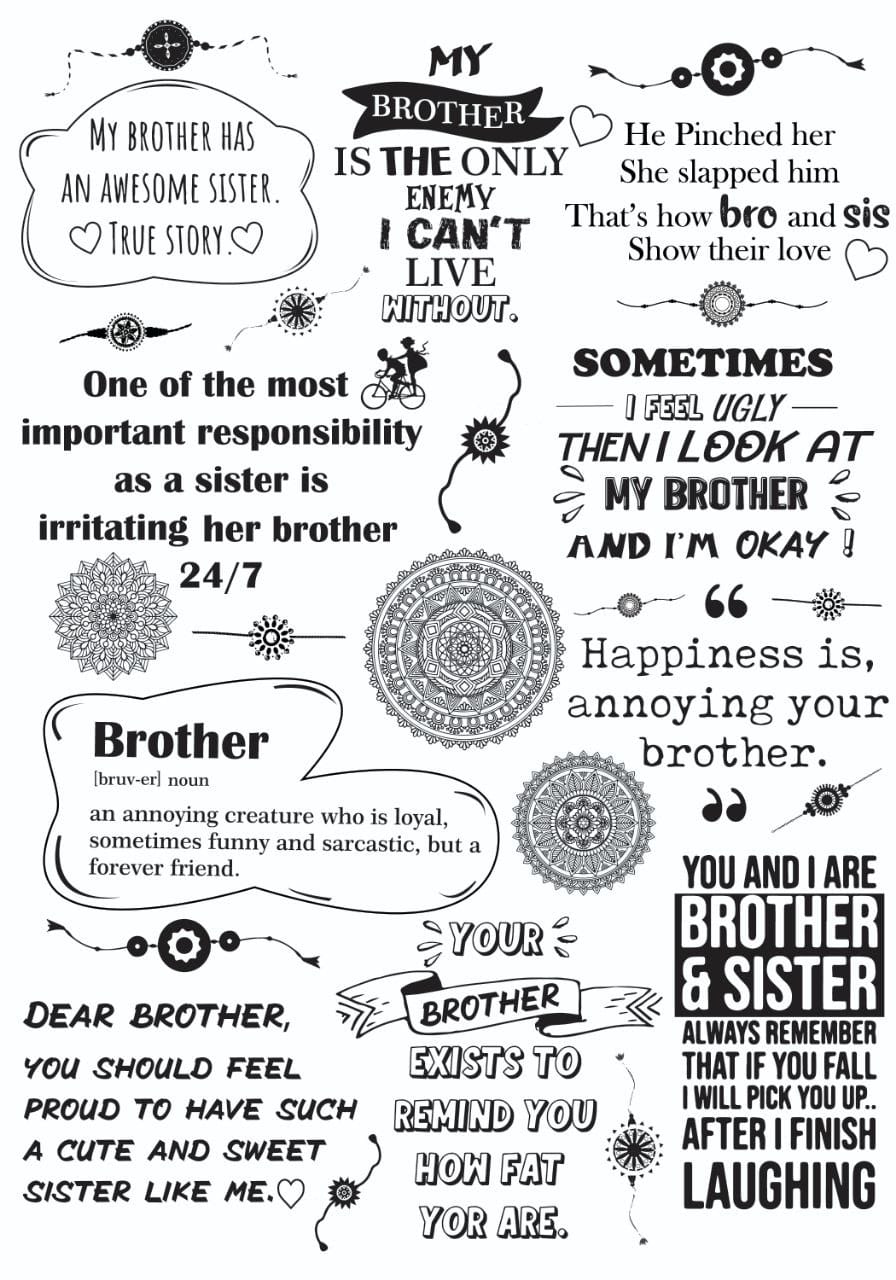 Rakhi Quotes ( Instant Transfer sheet )