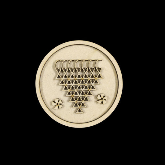 Saraswati Yantra Base - Round (MDF Festive)3