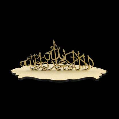 Salah Namaz Tracker - Moon & Star - DIY Islamic Collection (MDF)