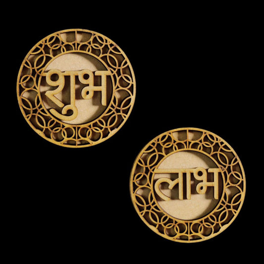 Shubh Labh Cutout - Festive (MDF) 2