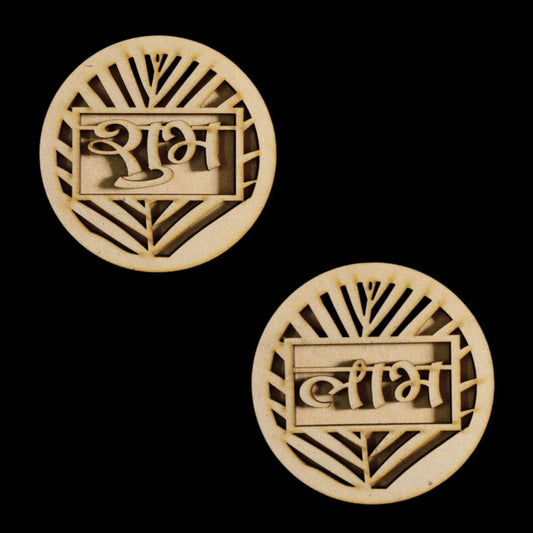 Shubh Labh Cutout - Festive (MDF) 3