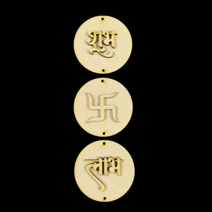 Shubh Labh - Festive (MDF wall hanging / dangler)