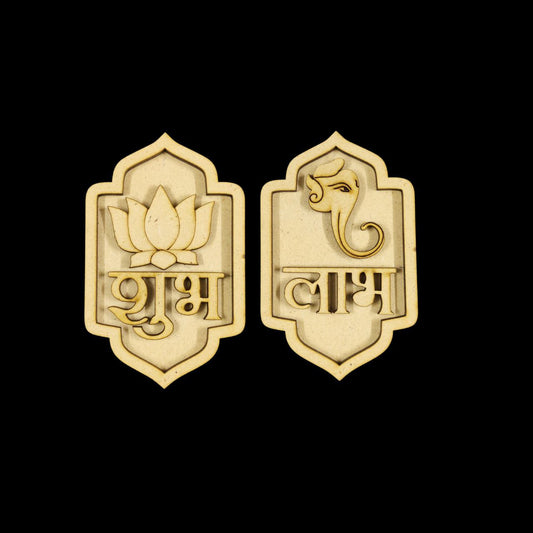 Shubh Labh | Ganpati & Lotus Embellishments (MDF Fridge Magnet Base) Festive
