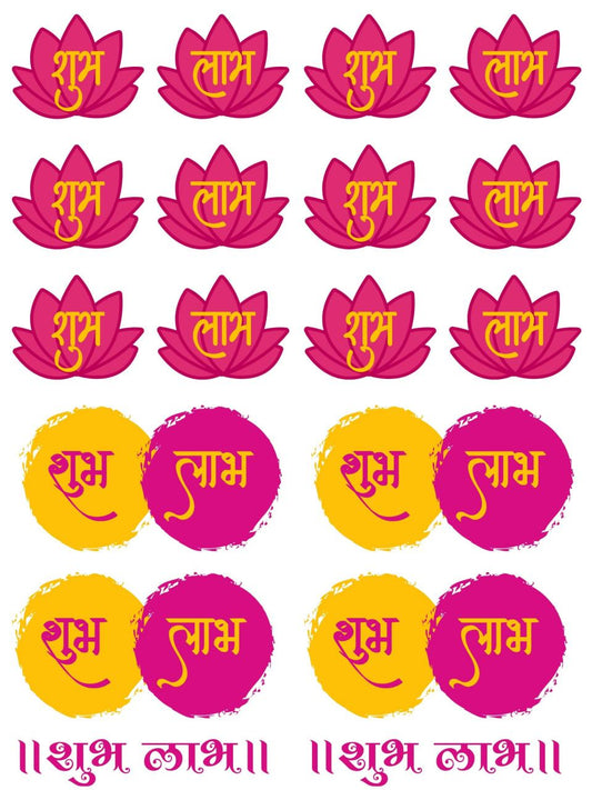 Shubh Labh Lotus - Instant Transfer Sheet - Indian Festive