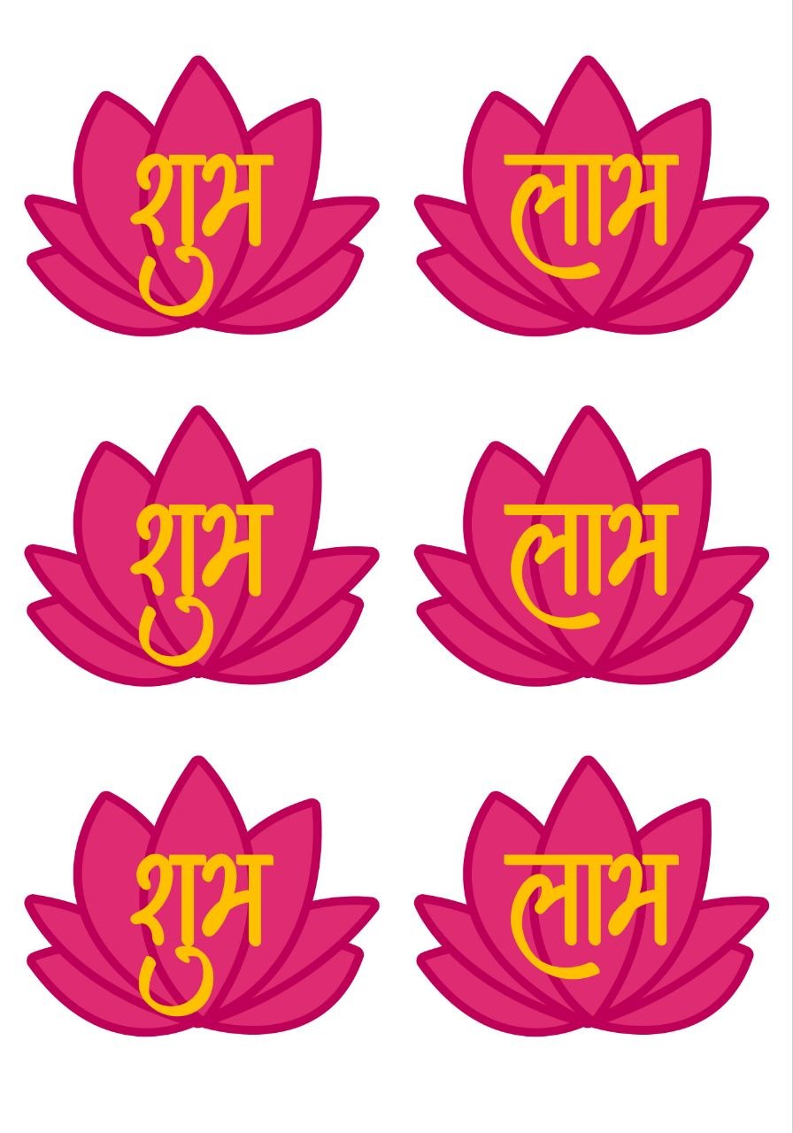 Shubh Labh Lotus - Mini Instant Transfer Sheet