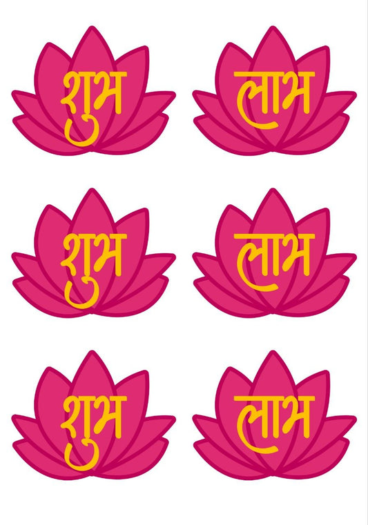 Shubh Labh Lotus - Mini Instant Transfer Sheet