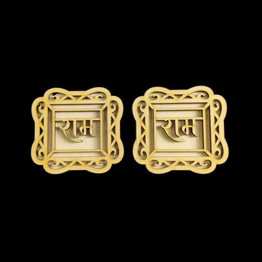 Ram-Ram (MDF Shubh Labh Cutout) Festive