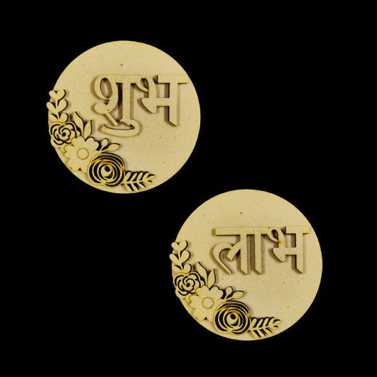 Shubh Labh Set (MDF Table decor) Diwali