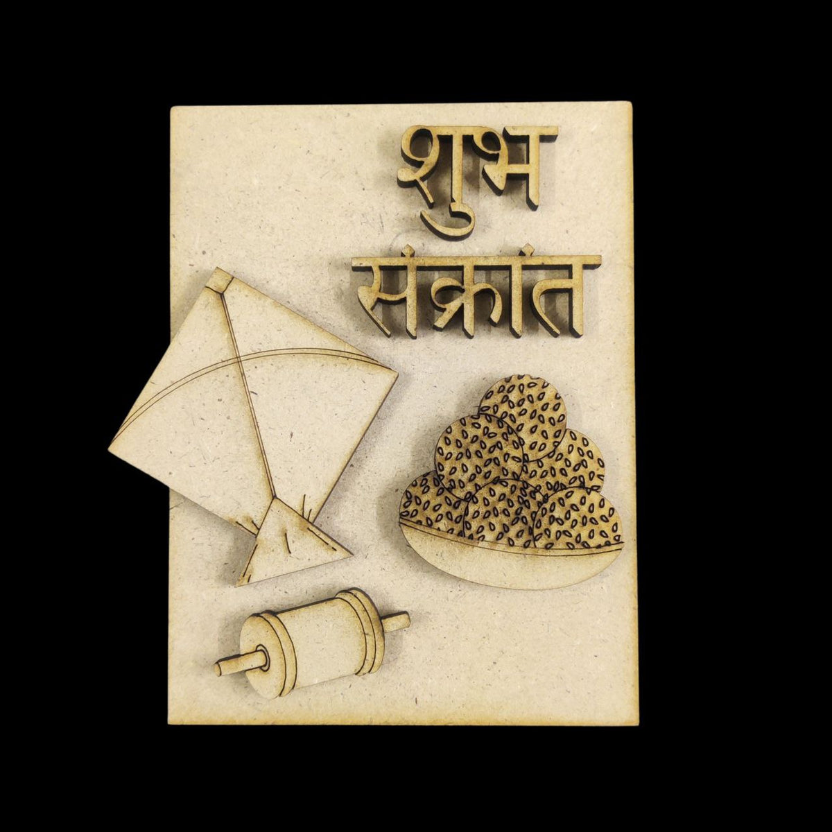 Shubh Sankrant (Fridge Magnet base) Festive