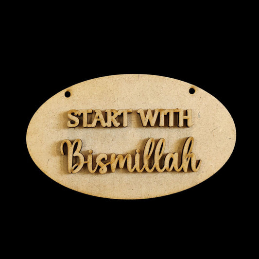 Start with Bismillah (MDF- Mini boards) Islamic Collection