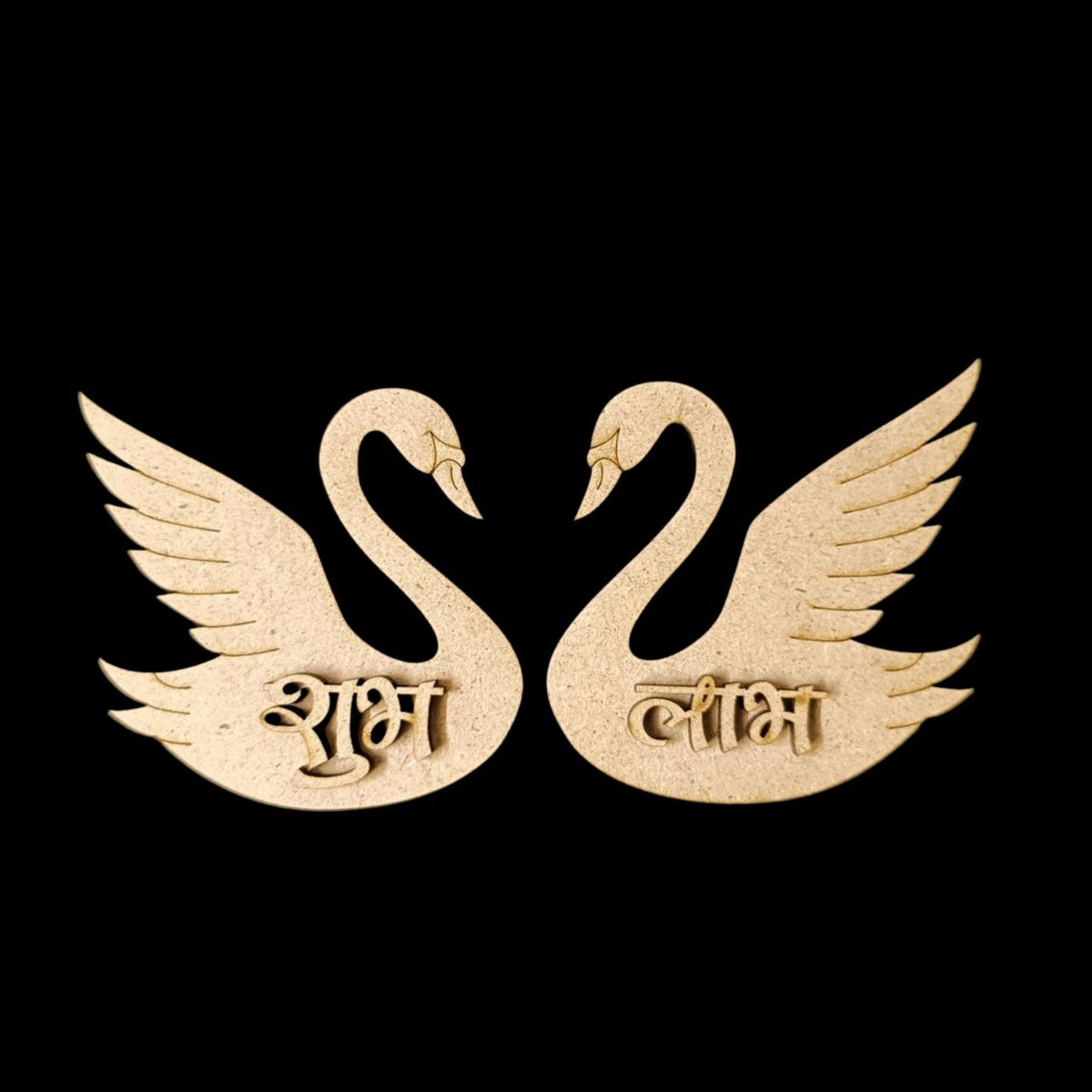 Swan - MDF Shubh Labh Cutout