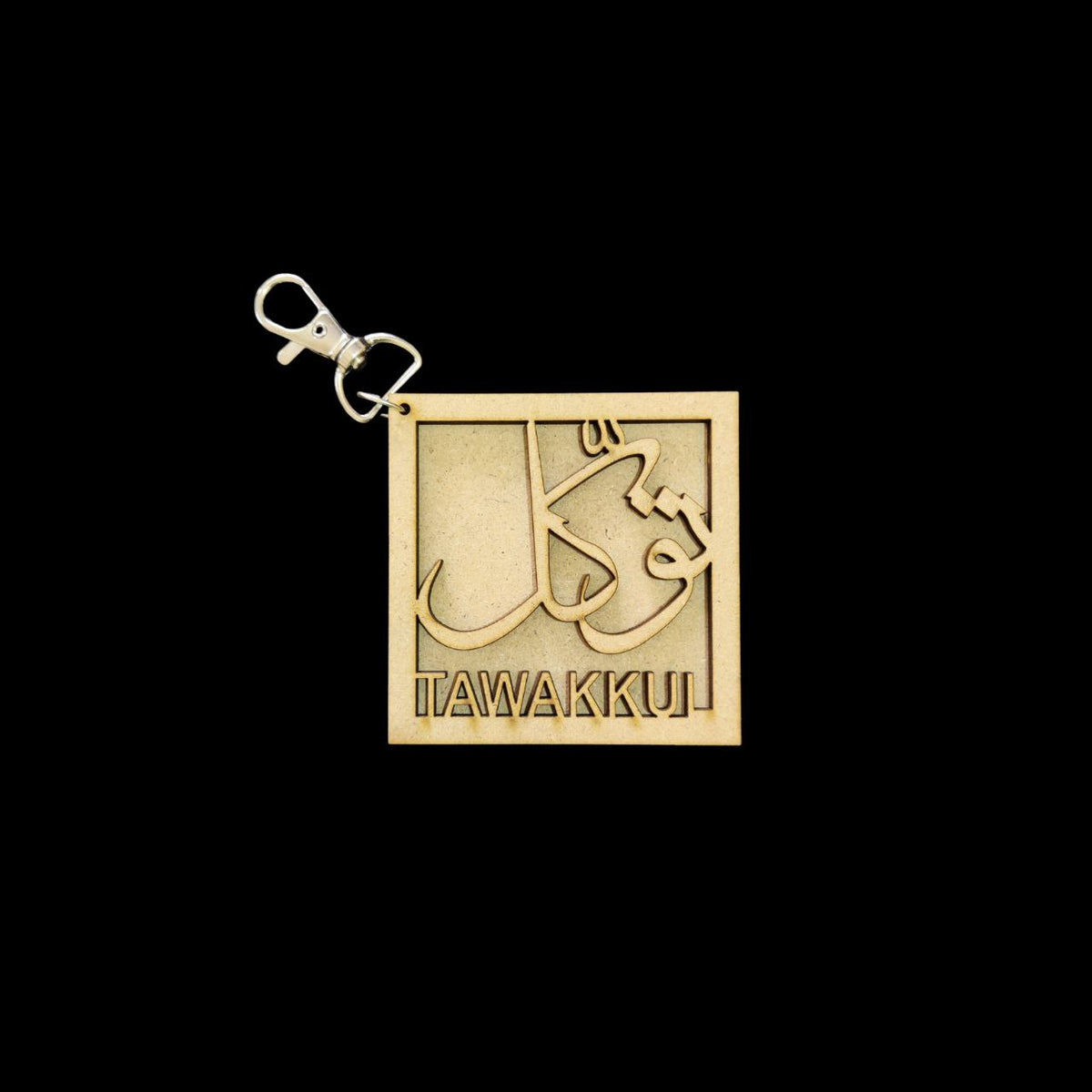 Tawakkul - Islamic Keychains Bag Danglers (MDF)