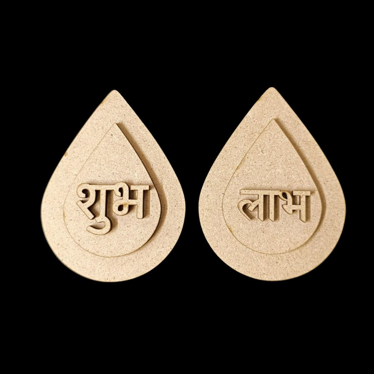 Water Drop Shape - MDF Shubh Labh Cutout