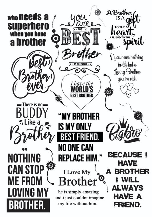 rakhsha Bandhan Quotes ( Instant Transfer sheet )
